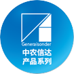 AG旗舰厅 (中国大陆) Apple Store